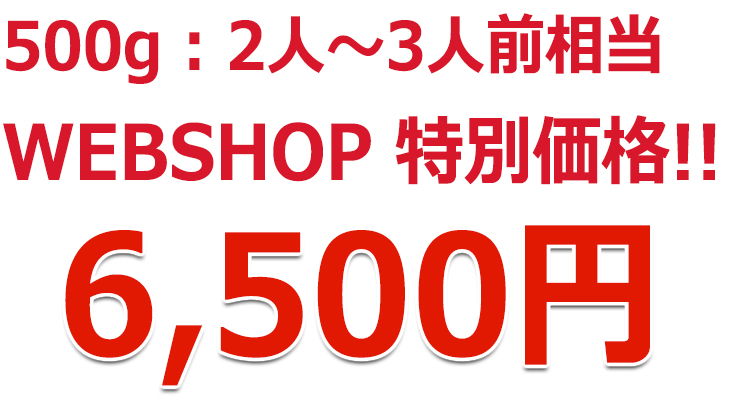 山梨県さくらんぼ販売価格紹介