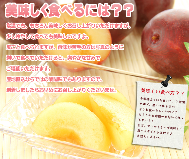 貴陽の食べ方極意